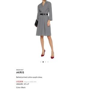 AKRIS belted poplin dress